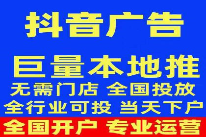 如何选择优质的百度推广代运营公司